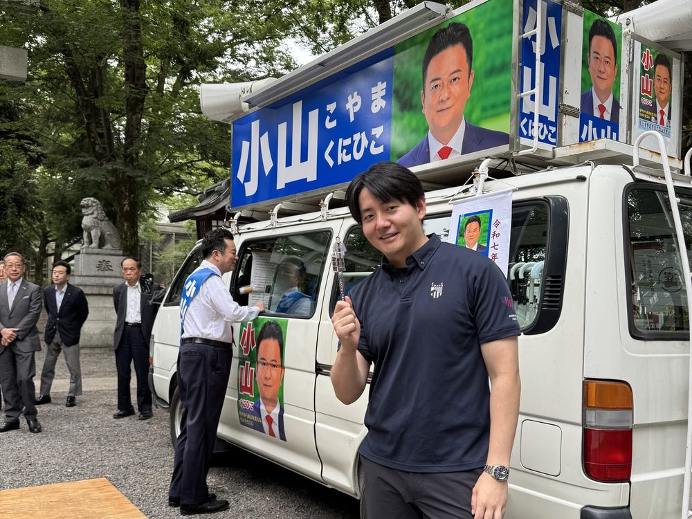 街頭での活動